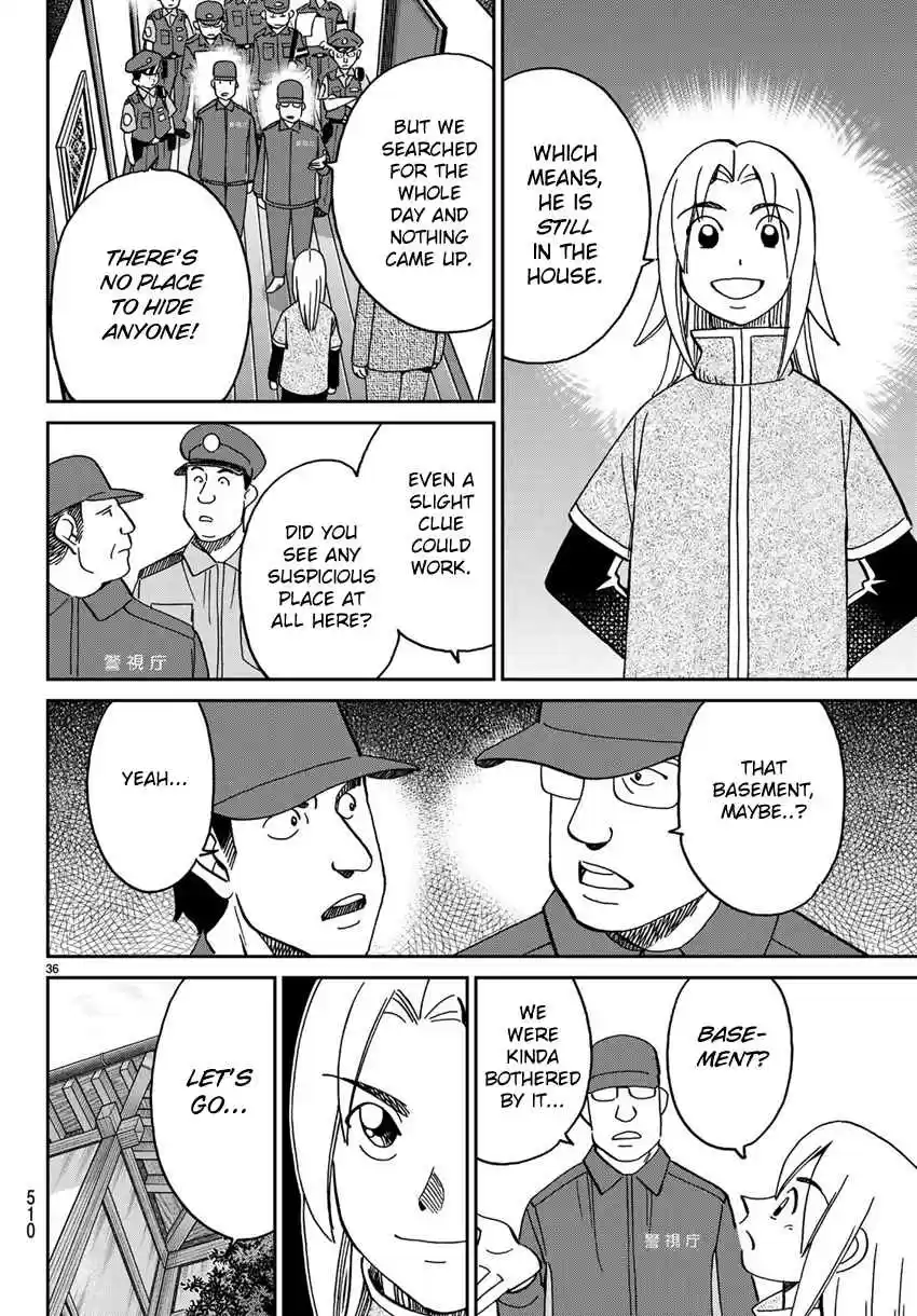 C.M.B. Vol. 42 Ch. 140 There is No Corpse!