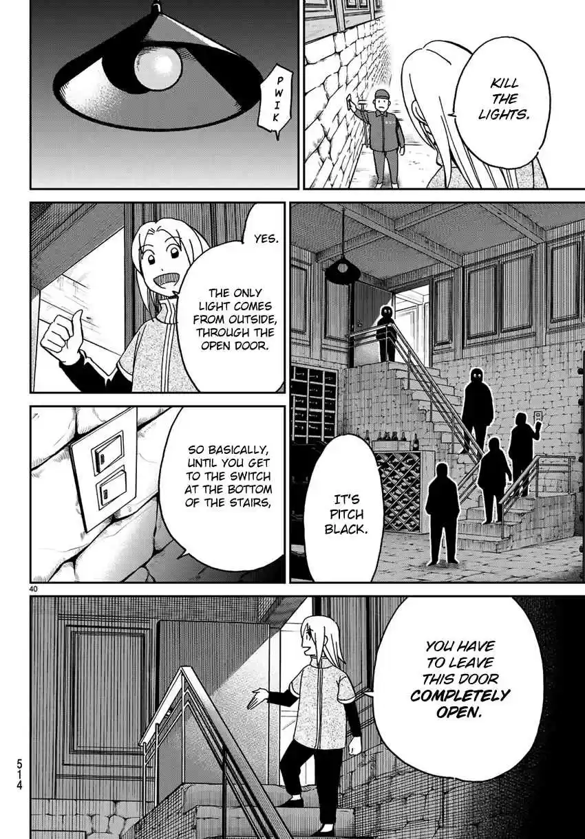 C.M.B. Vol. 42 Ch. 140 There is No Corpse!