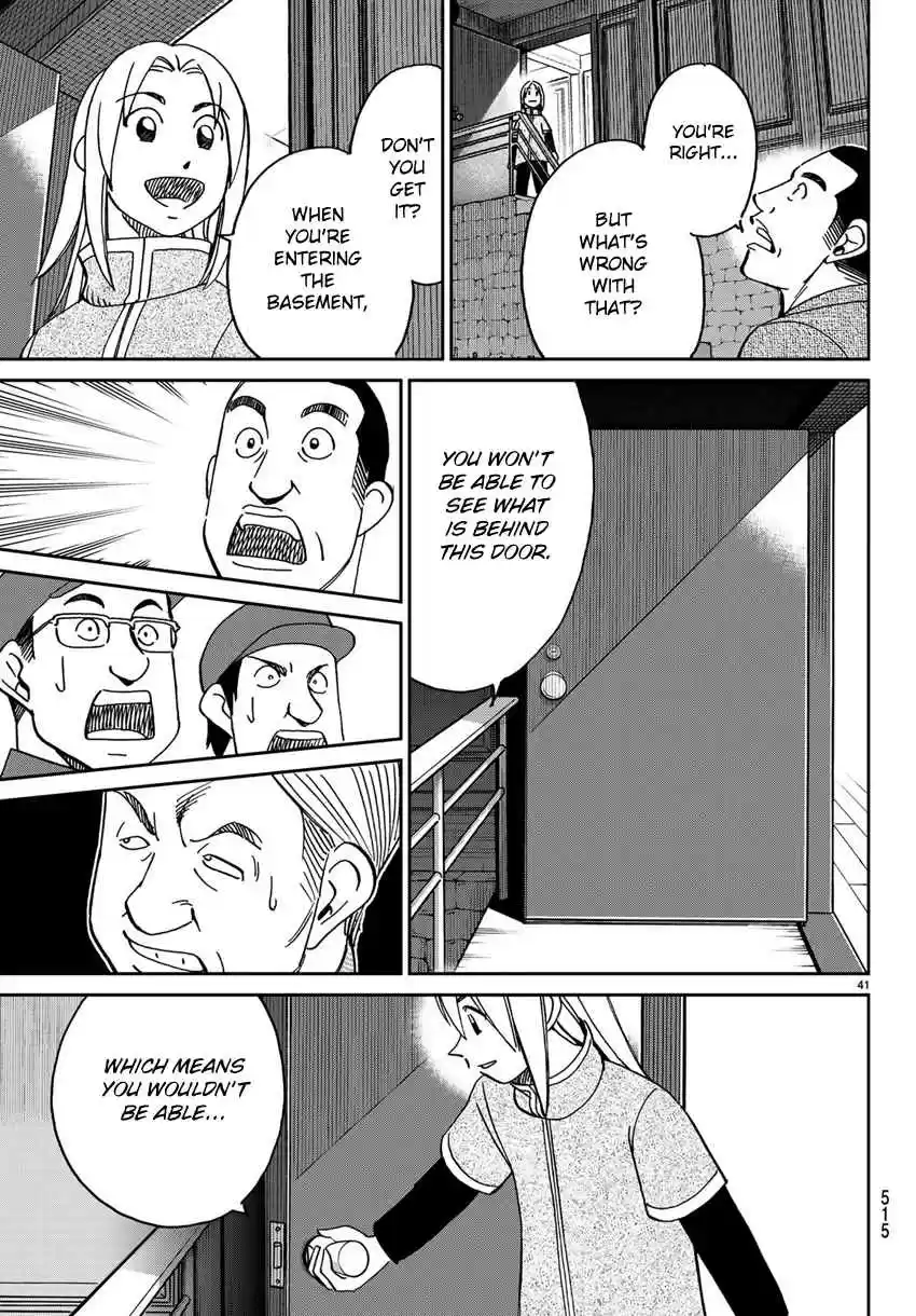 C.M.B. Vol. 42 Ch. 140 There is No Corpse!