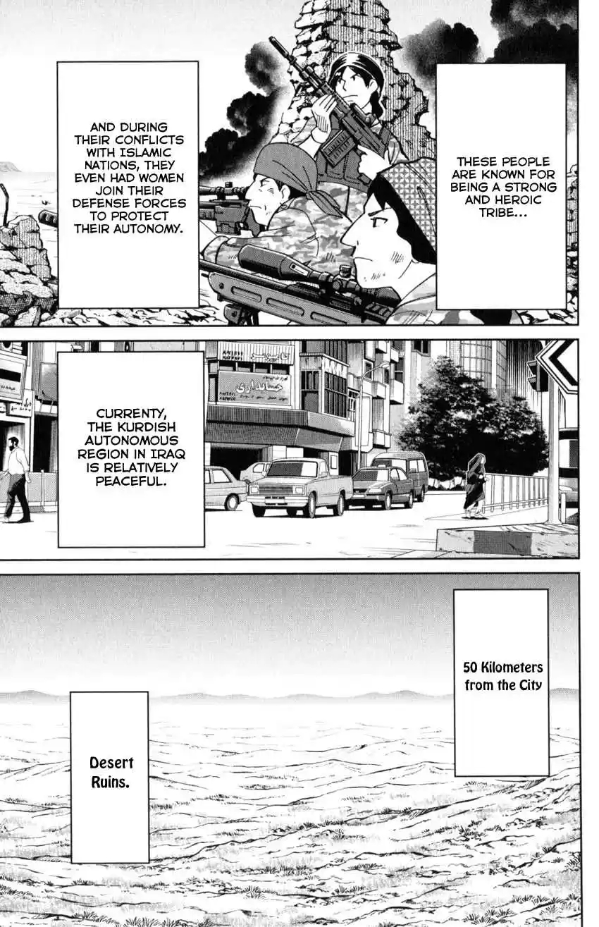 C.M.B. Vol. 43 Ch. 141 Incompatible Guy