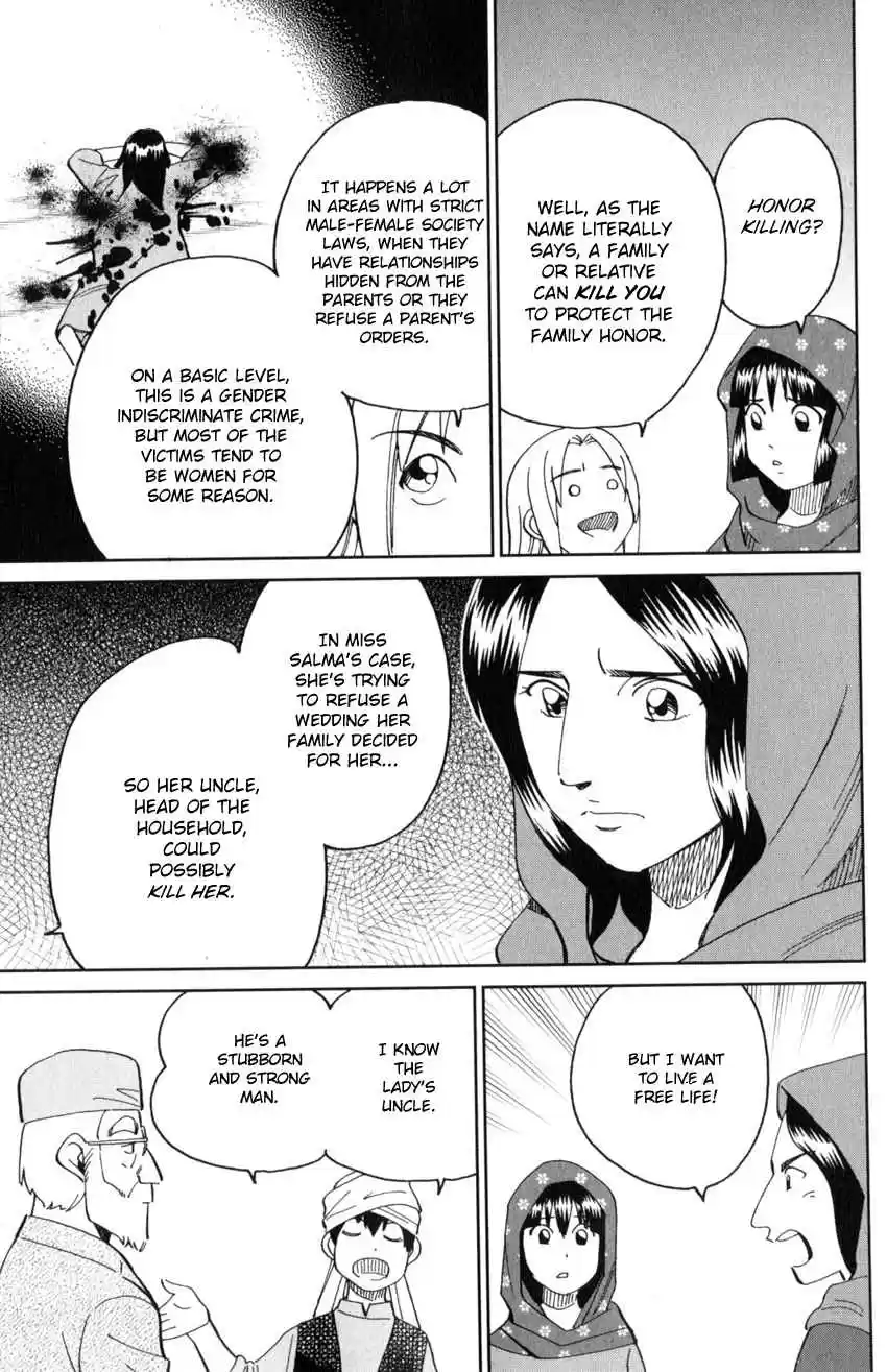 C.M.B. Vol. 43 Ch. 141 Incompatible Guy