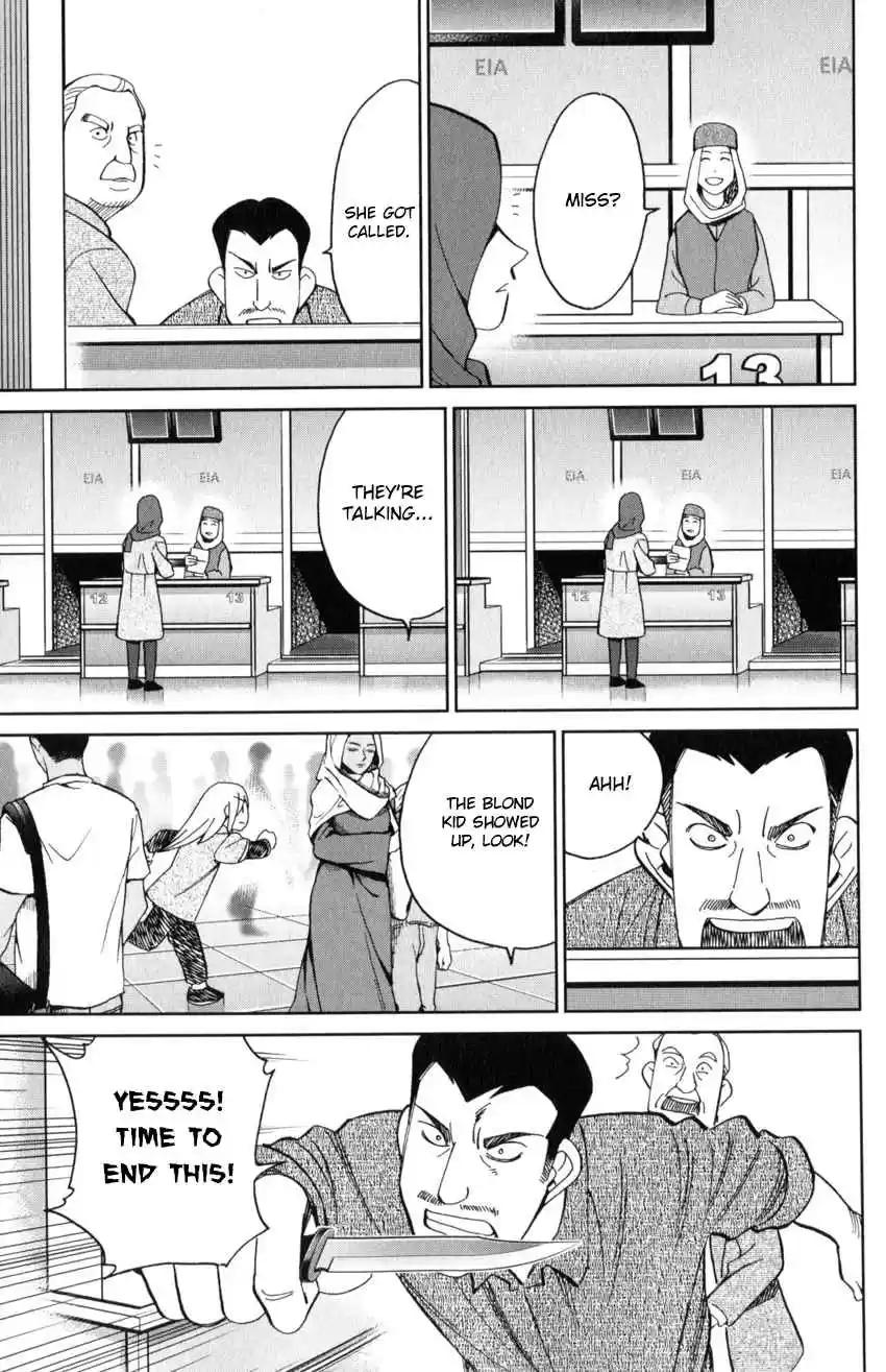 C.M.B. Vol. 43 Ch. 141 Incompatible Guy