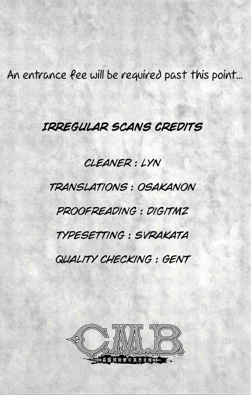 C.M.B. Vol. 43 Ch. 142 Transparent Fish