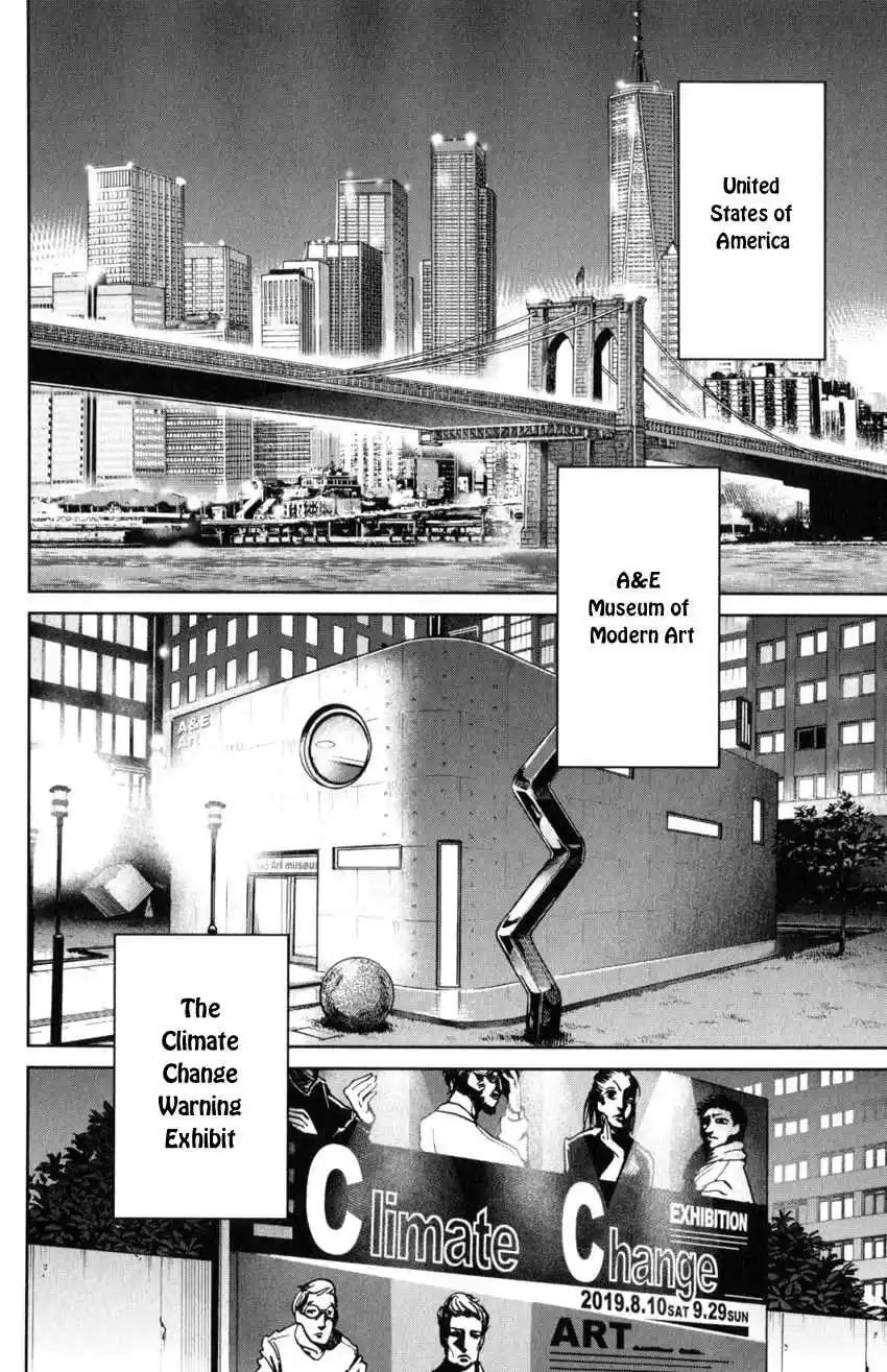 C.M.B. Vol. 43 Ch. 142 Transparent Fish