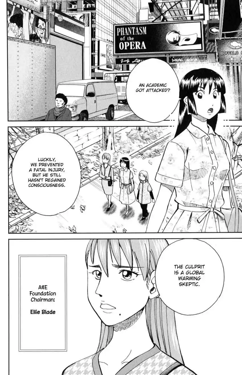 C.M.B. Vol. 43 Ch. 142 Transparent Fish