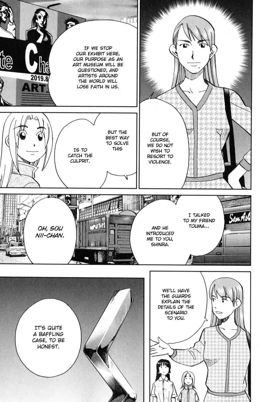 C.M.B. Vol. 43 Ch. 142 Transparent Fish