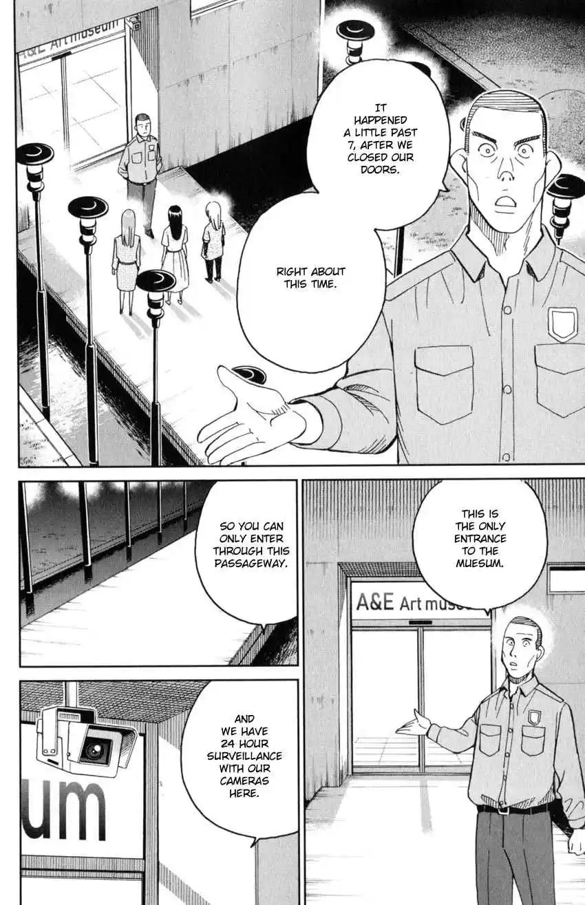 C.M.B. Vol. 43 Ch. 142 Transparent Fish