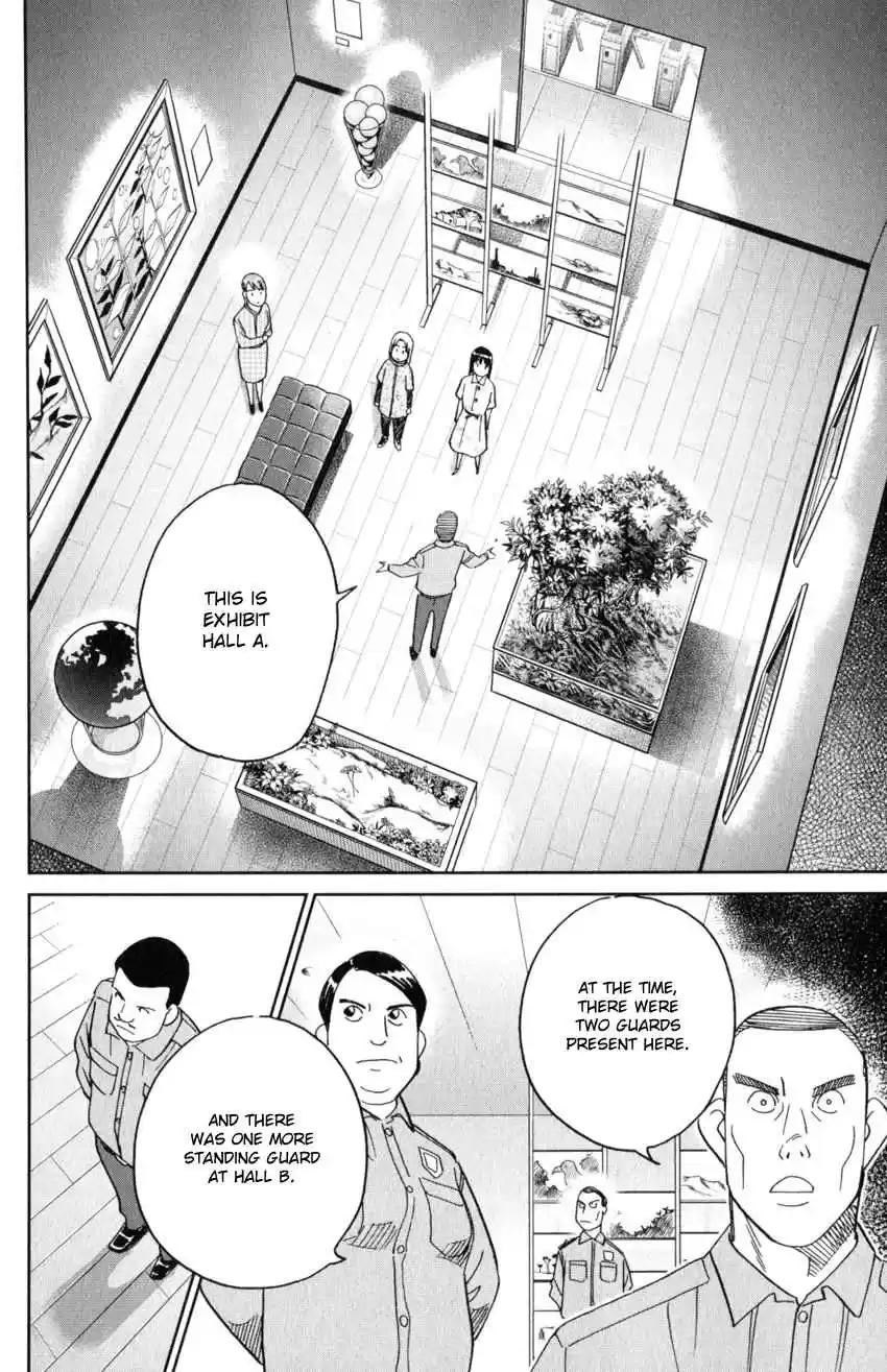 C.M.B. Vol. 43 Ch. 142 Transparent Fish