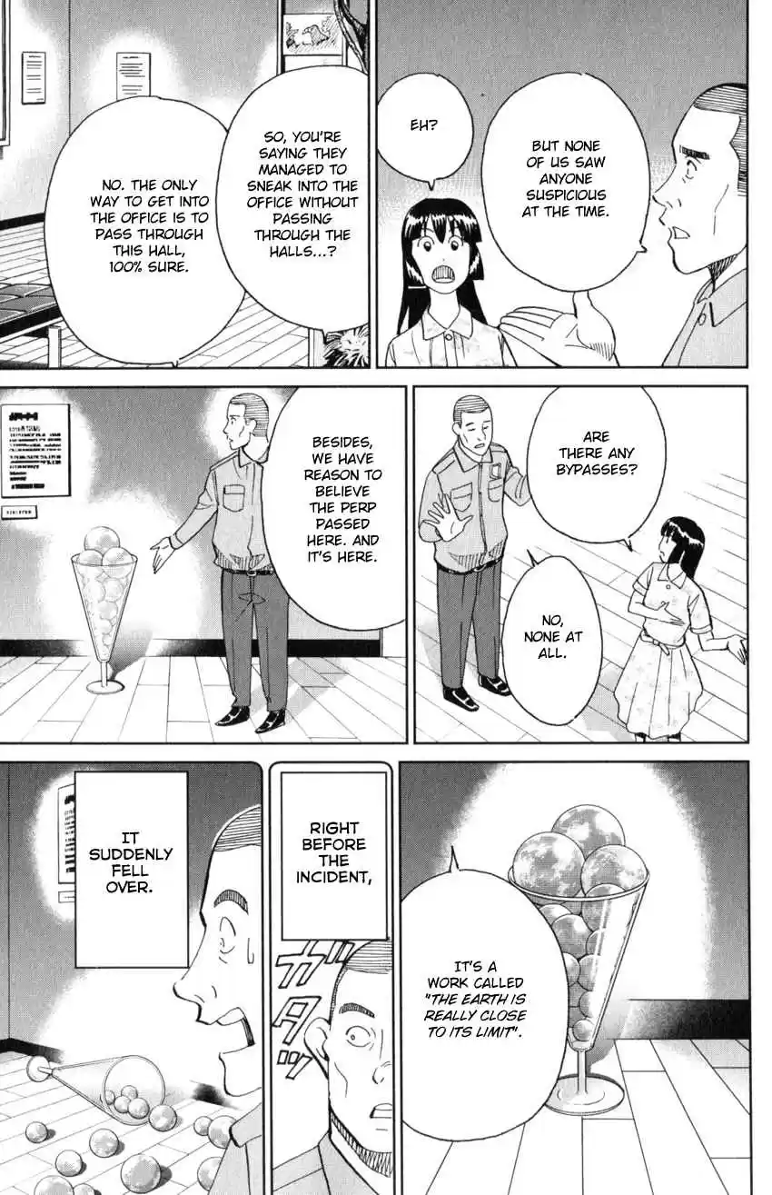 C.M.B. Vol. 43 Ch. 142 Transparent Fish