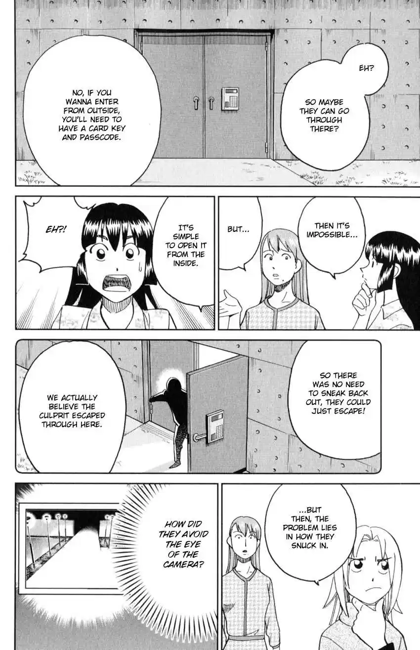 C.M.B. Vol. 43 Ch. 142 Transparent Fish