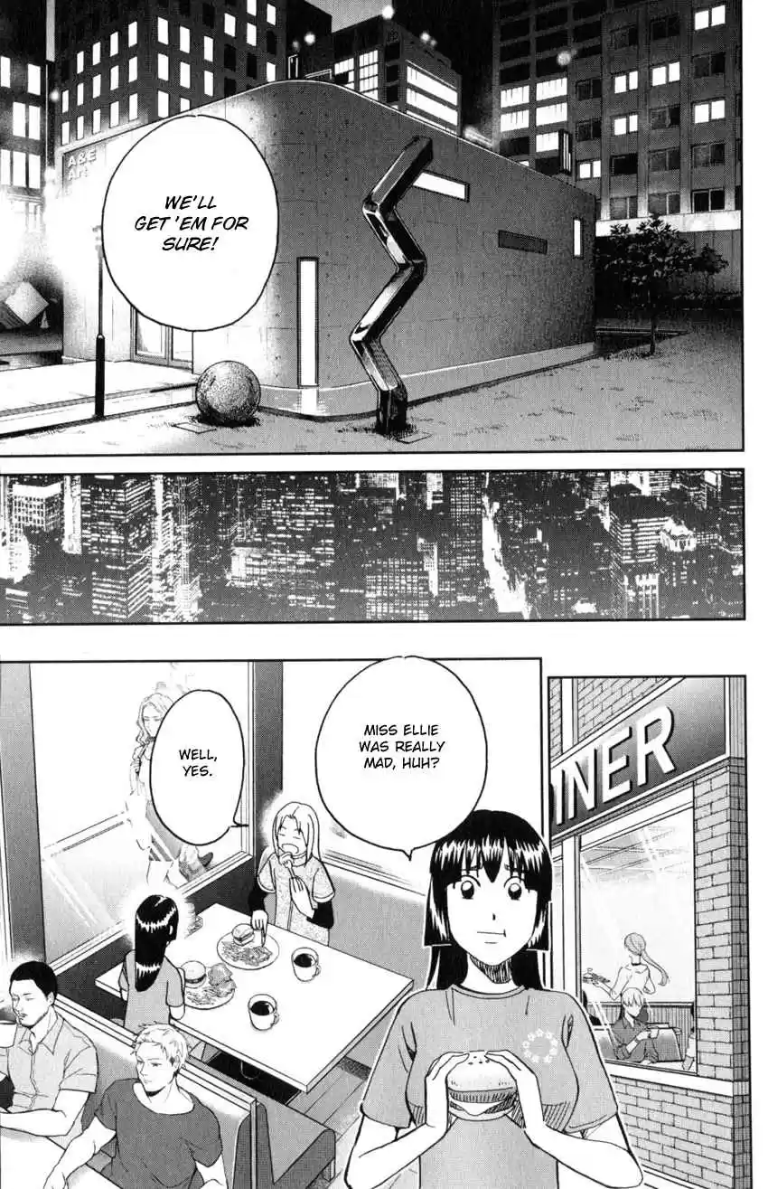 C.M.B. Vol. 43 Ch. 142 Transparent Fish