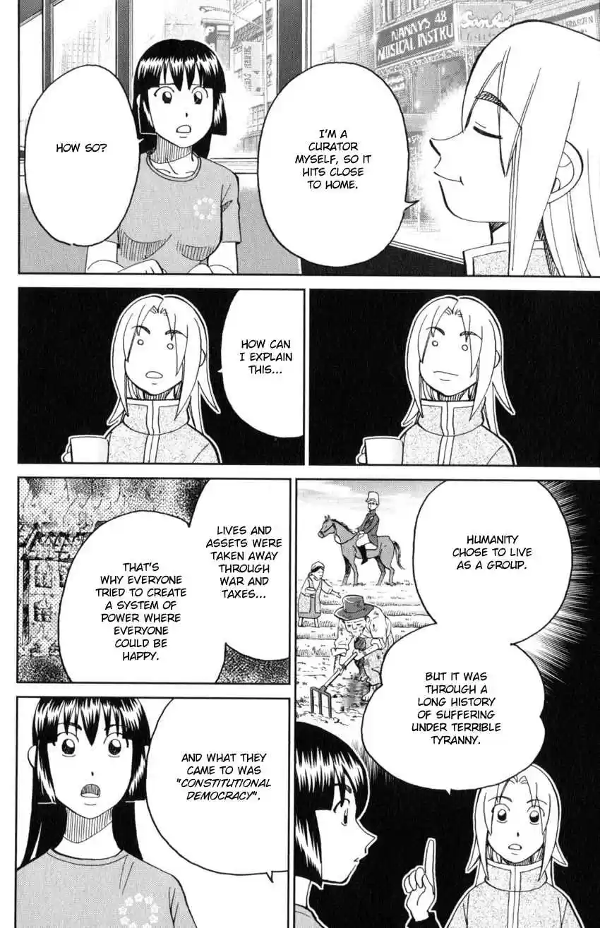 C.M.B. Vol. 43 Ch. 142 Transparent Fish