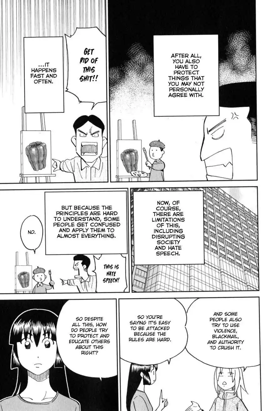 C.M.B. Vol. 43 Ch. 142 Transparent Fish