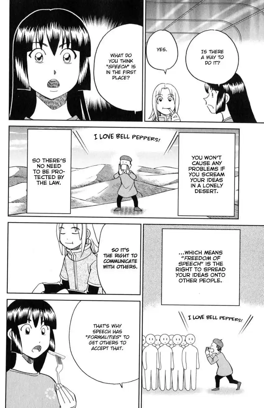 C.M.B. Vol. 43 Ch. 142 Transparent Fish