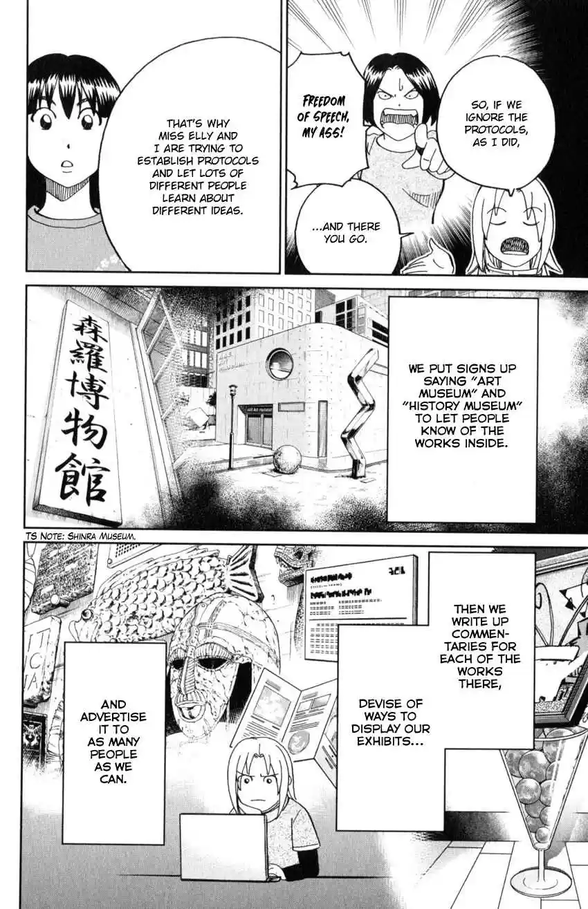 C.M.B. Vol. 43 Ch. 142 Transparent Fish