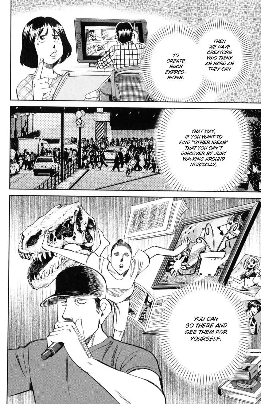 C.M.B. Vol. 43 Ch. 142 Transparent Fish