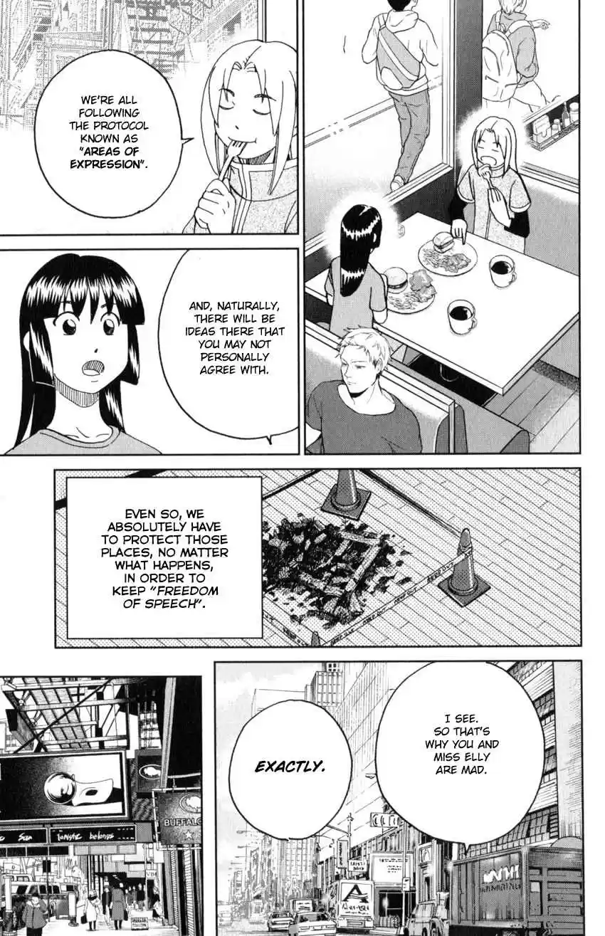 C.M.B. Vol. 43 Ch. 142 Transparent Fish