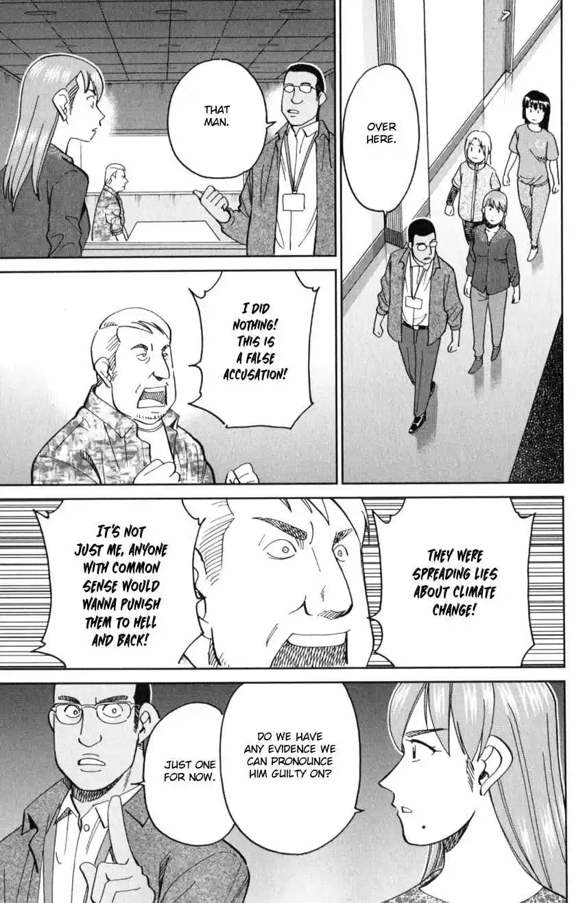 C.M.B. Vol. 43 Ch. 142 Transparent Fish