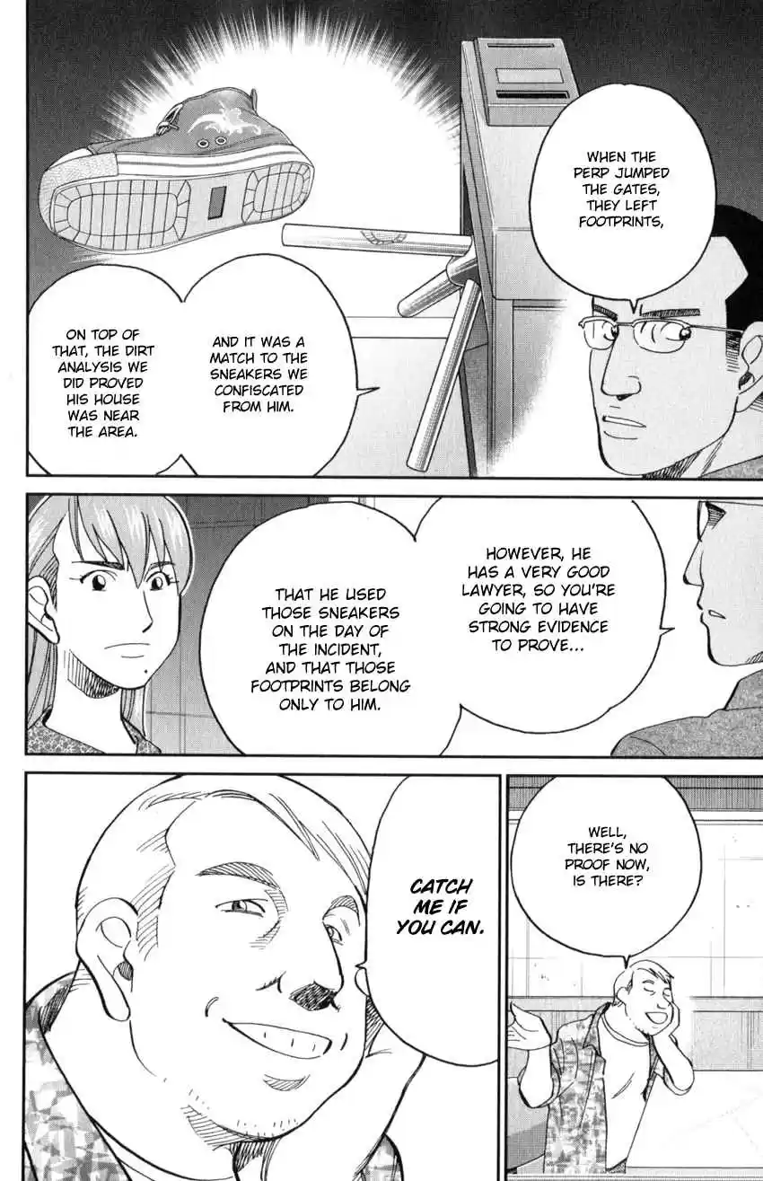 C.M.B. Vol. 43 Ch. 142 Transparent Fish