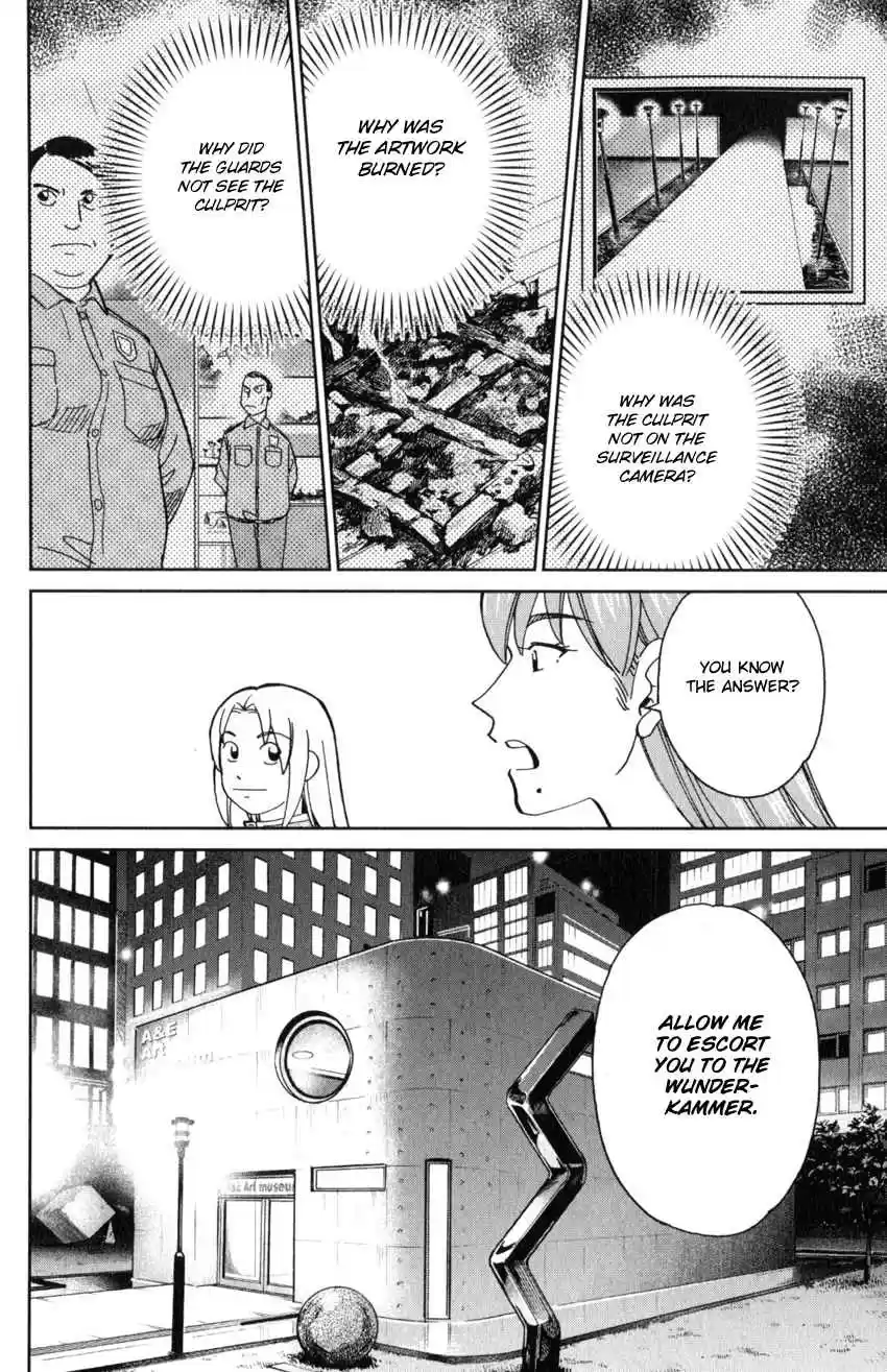 C.M.B. Vol. 43 Ch. 142 Transparent Fish