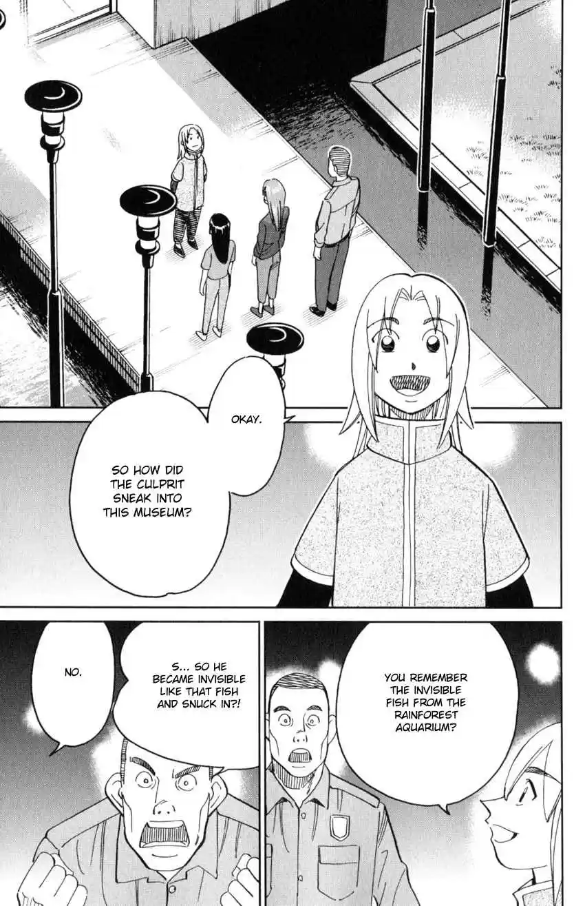 C.M.B. Vol. 43 Ch. 142 Transparent Fish