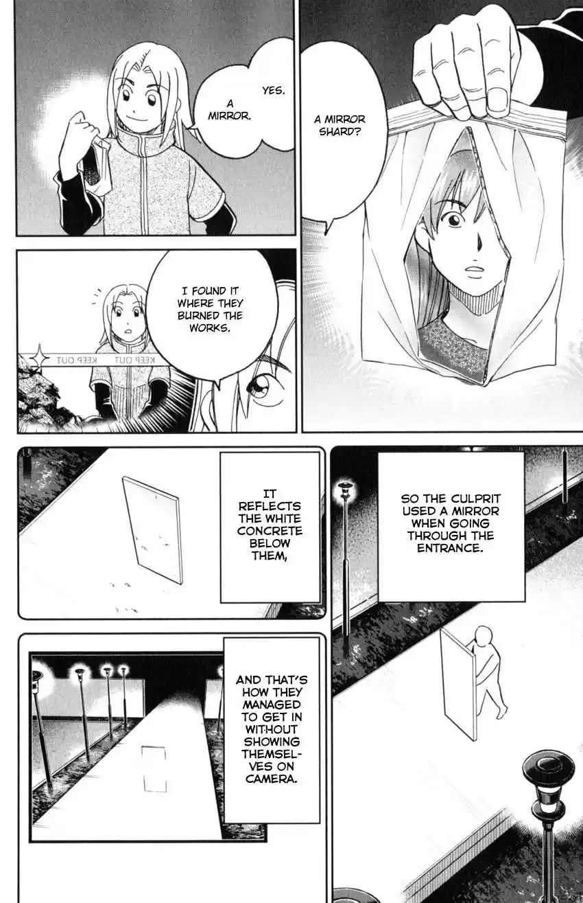 C.M.B. Vol. 43 Ch. 142 Transparent Fish