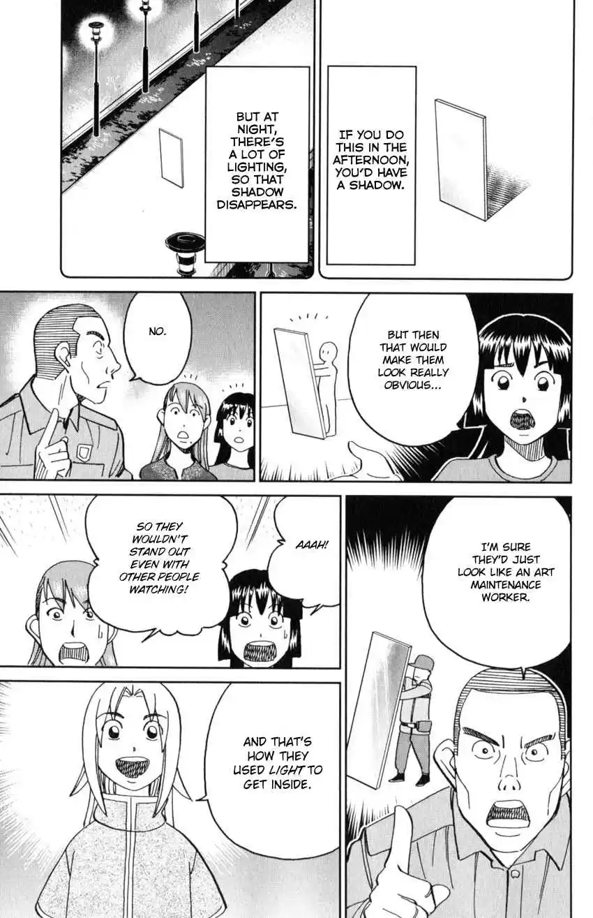 C.M.B. Vol. 43 Ch. 142 Transparent Fish