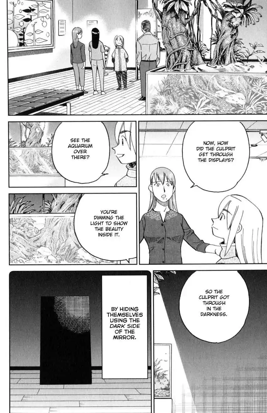 C.M.B. Vol. 43 Ch. 142 Transparent Fish