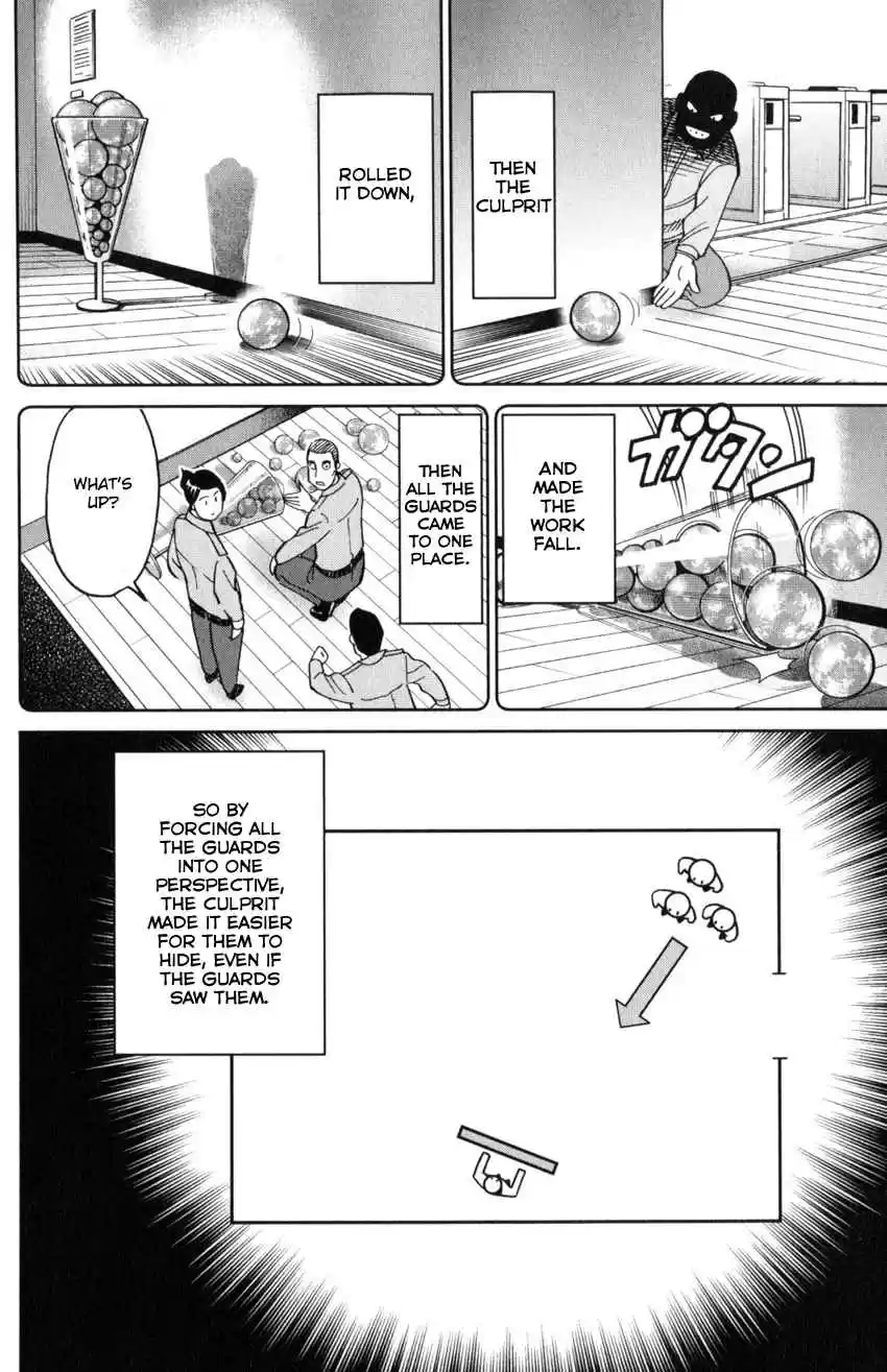 C.M.B. Vol. 43 Ch. 142 Transparent Fish