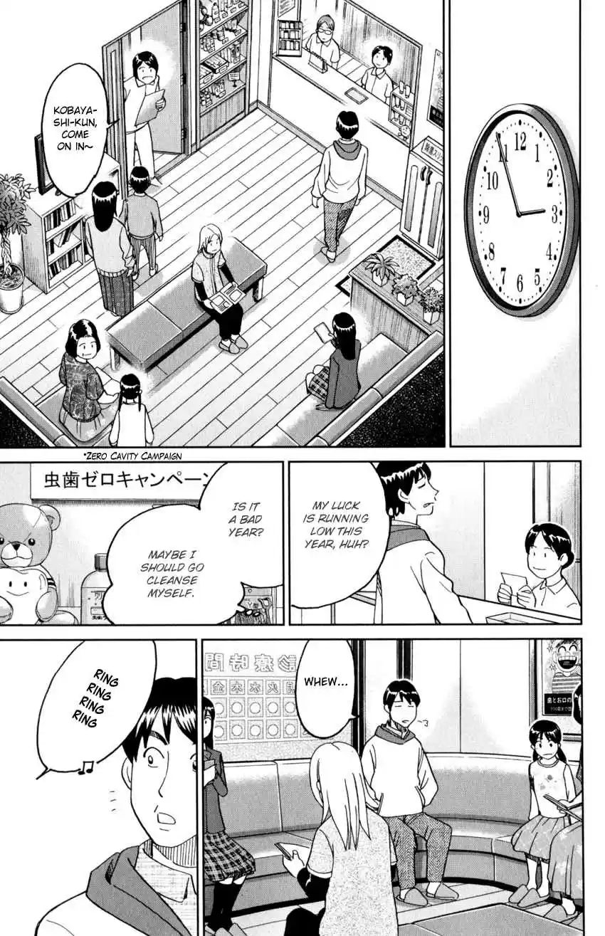 C.M.B. Vol. 43 Ch. 143 Dentist