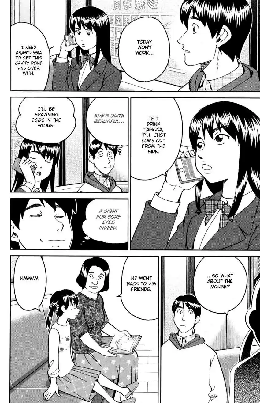 C.M.B. Vol. 43 Ch. 143 Dentist