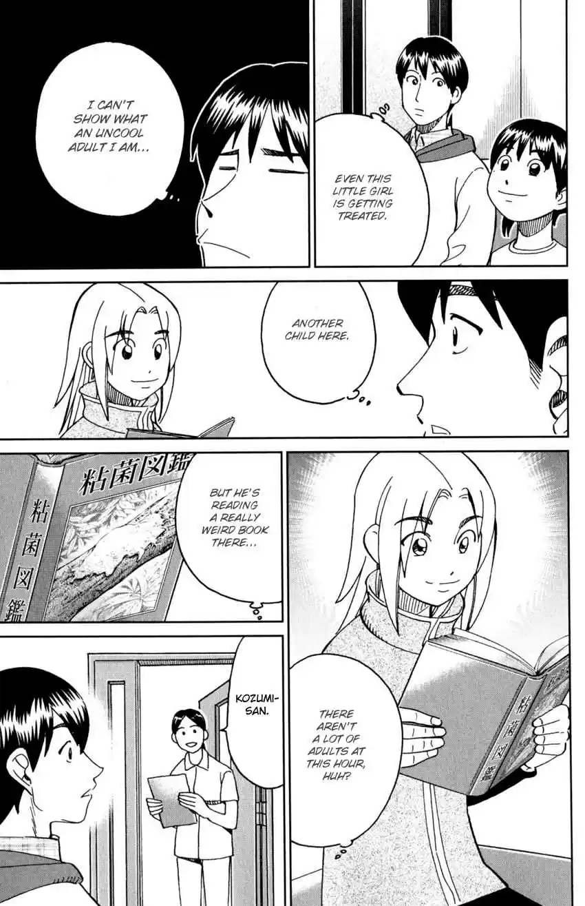 C.M.B. Vol. 43 Ch. 143 Dentist