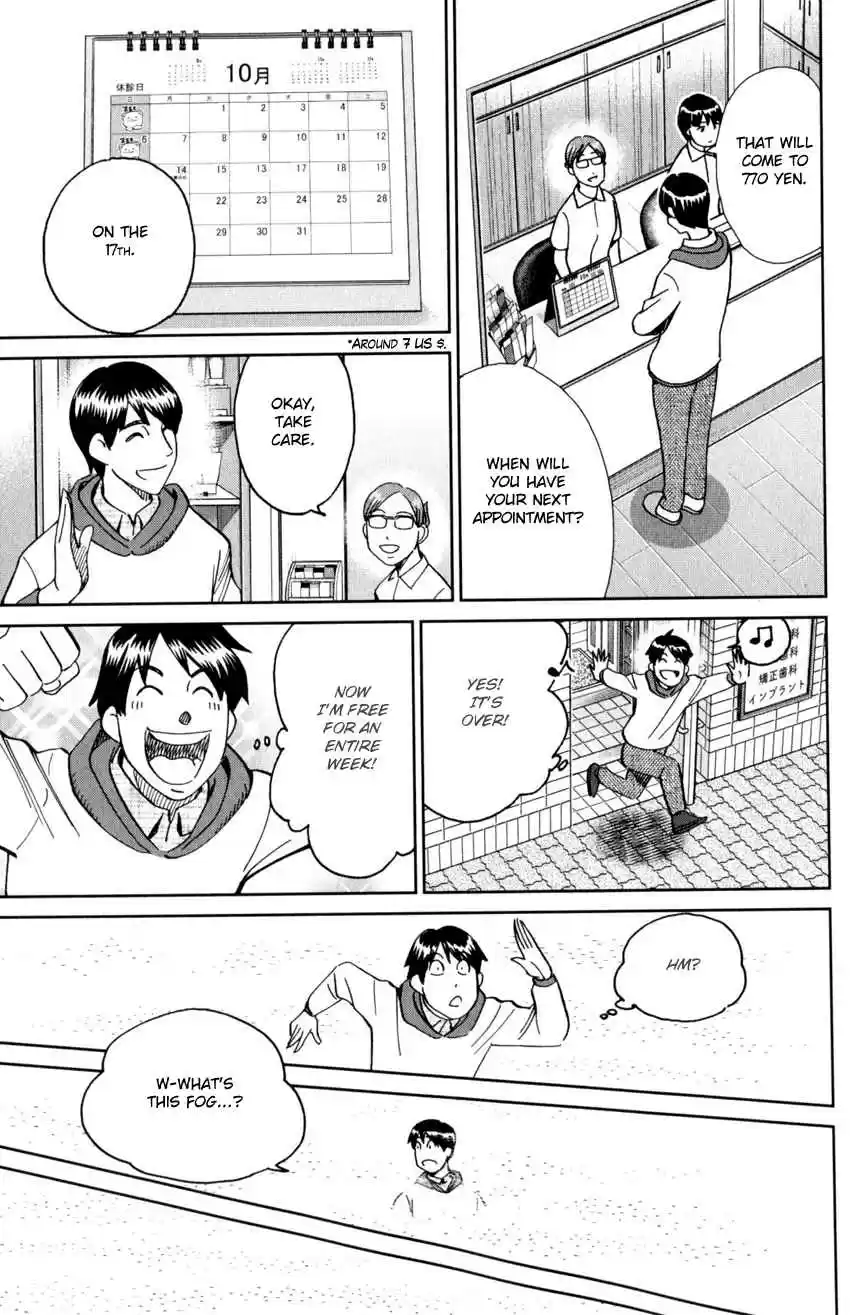 C.M.B. Vol. 43 Ch. 143 Dentist