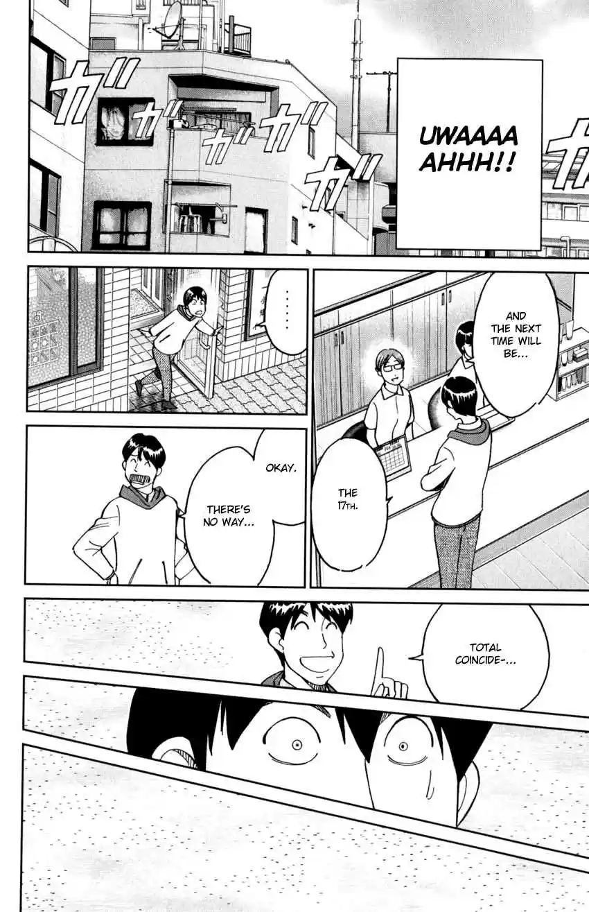 C.M.B. Vol. 43 Ch. 143 Dentist