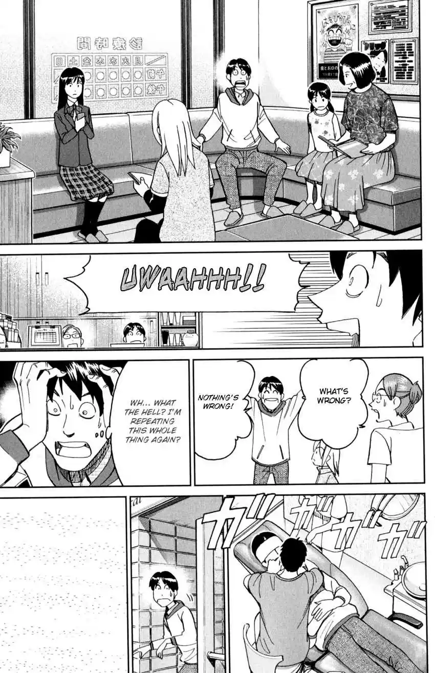 C.M.B. Vol. 43 Ch. 143 Dentist