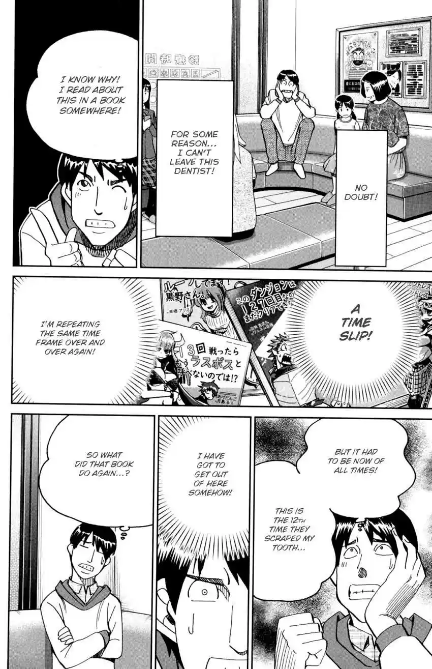 C.M.B. Vol. 43 Ch. 143 Dentist