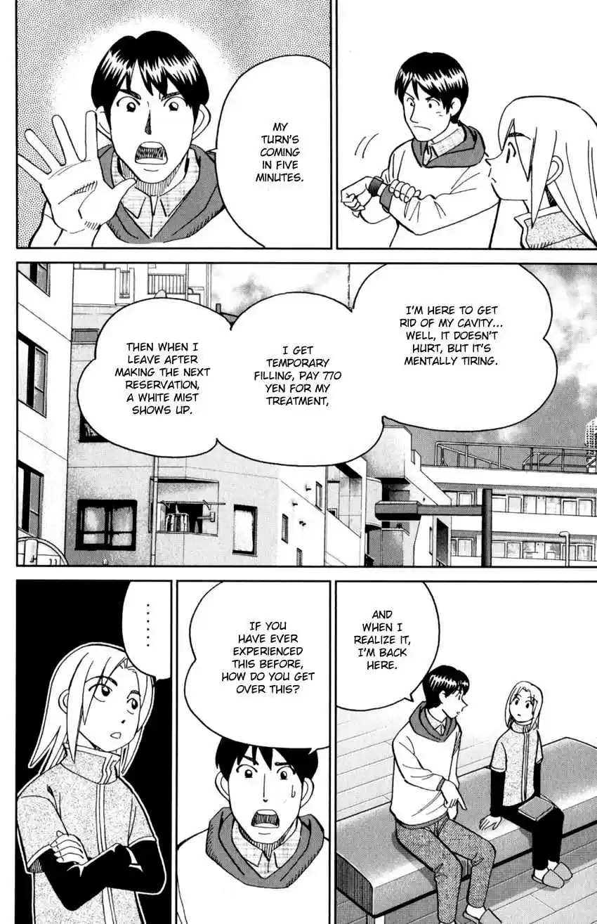 C.M.B. Vol. 43 Ch. 143 Dentist