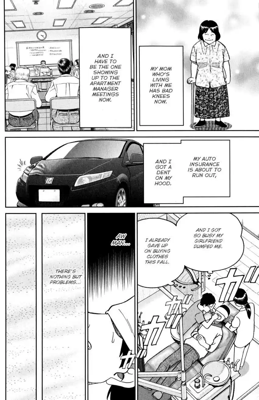 C.M.B. Vol. 43 Ch. 143 Dentist