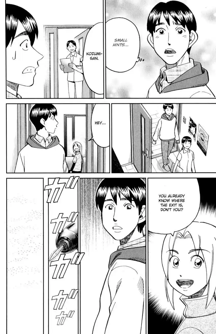 C.M.B. Vol. 43 Ch. 143 Dentist