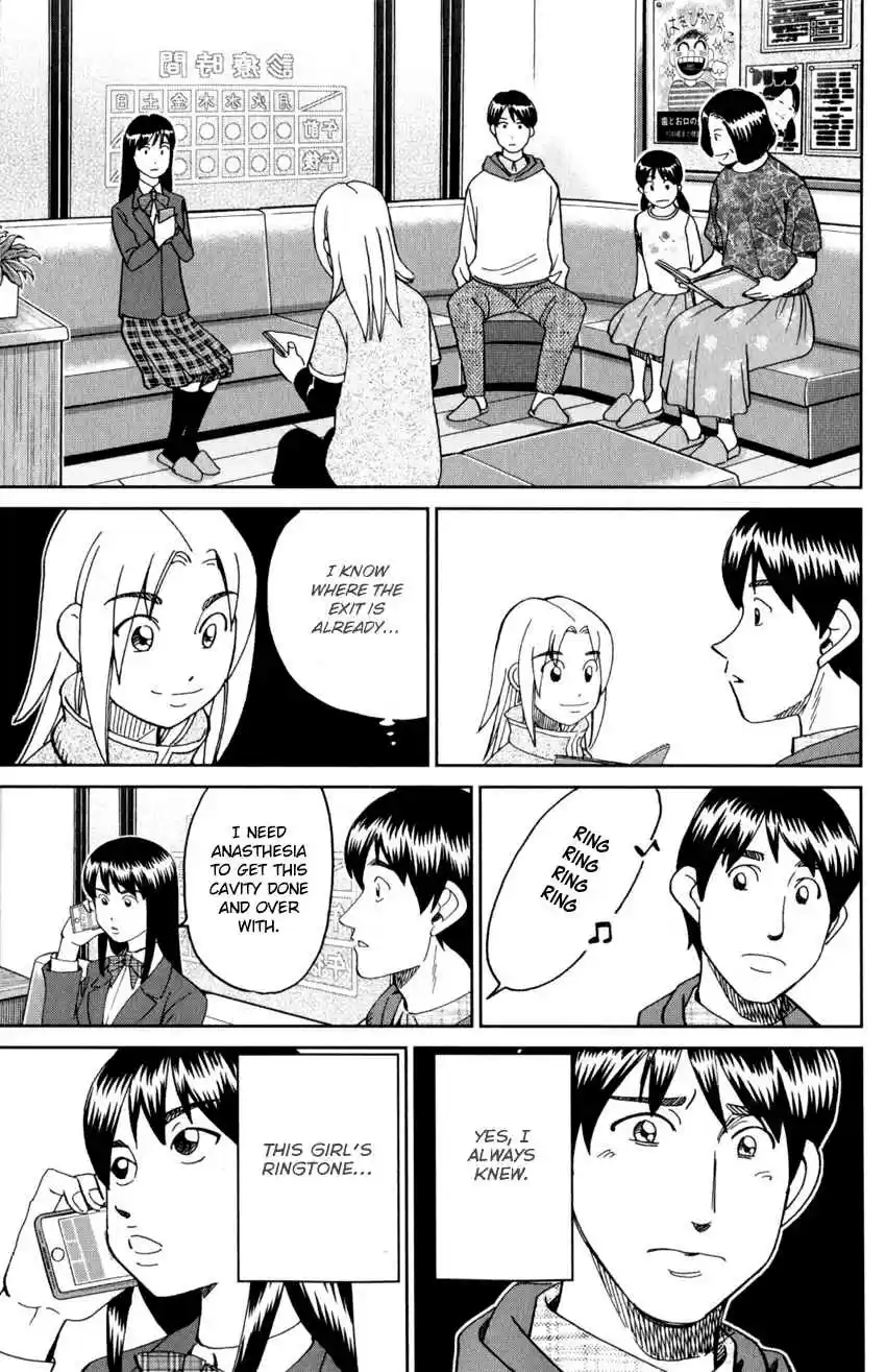 C.M.B. Vol. 43 Ch. 143 Dentist