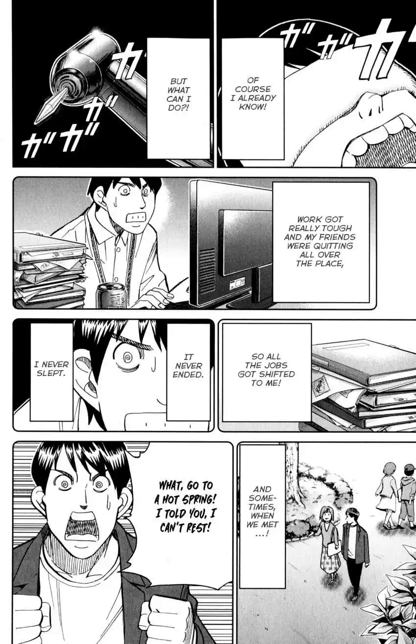 C.M.B. Vol. 43 Ch. 143 Dentist