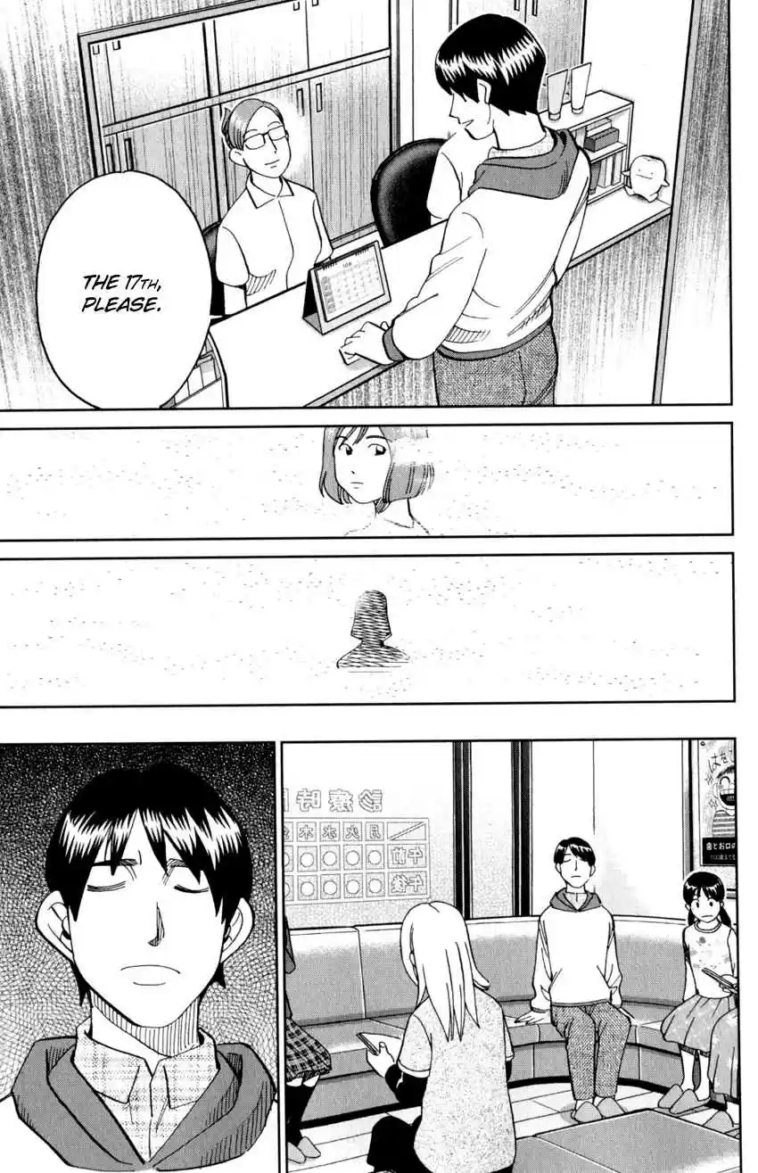 C.M.B. Vol. 43 Ch. 143 Dentist