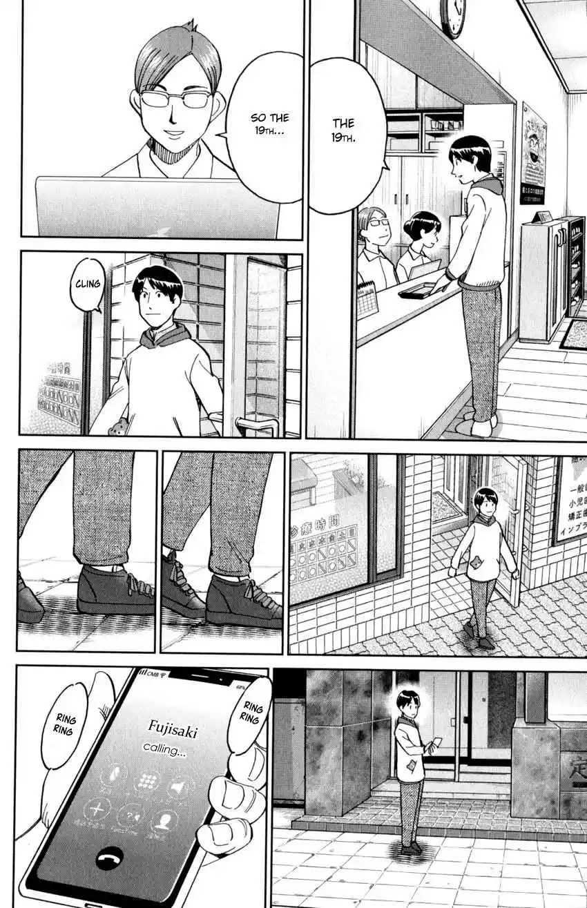 C.M.B. Vol. 43 Ch. 143 Dentist