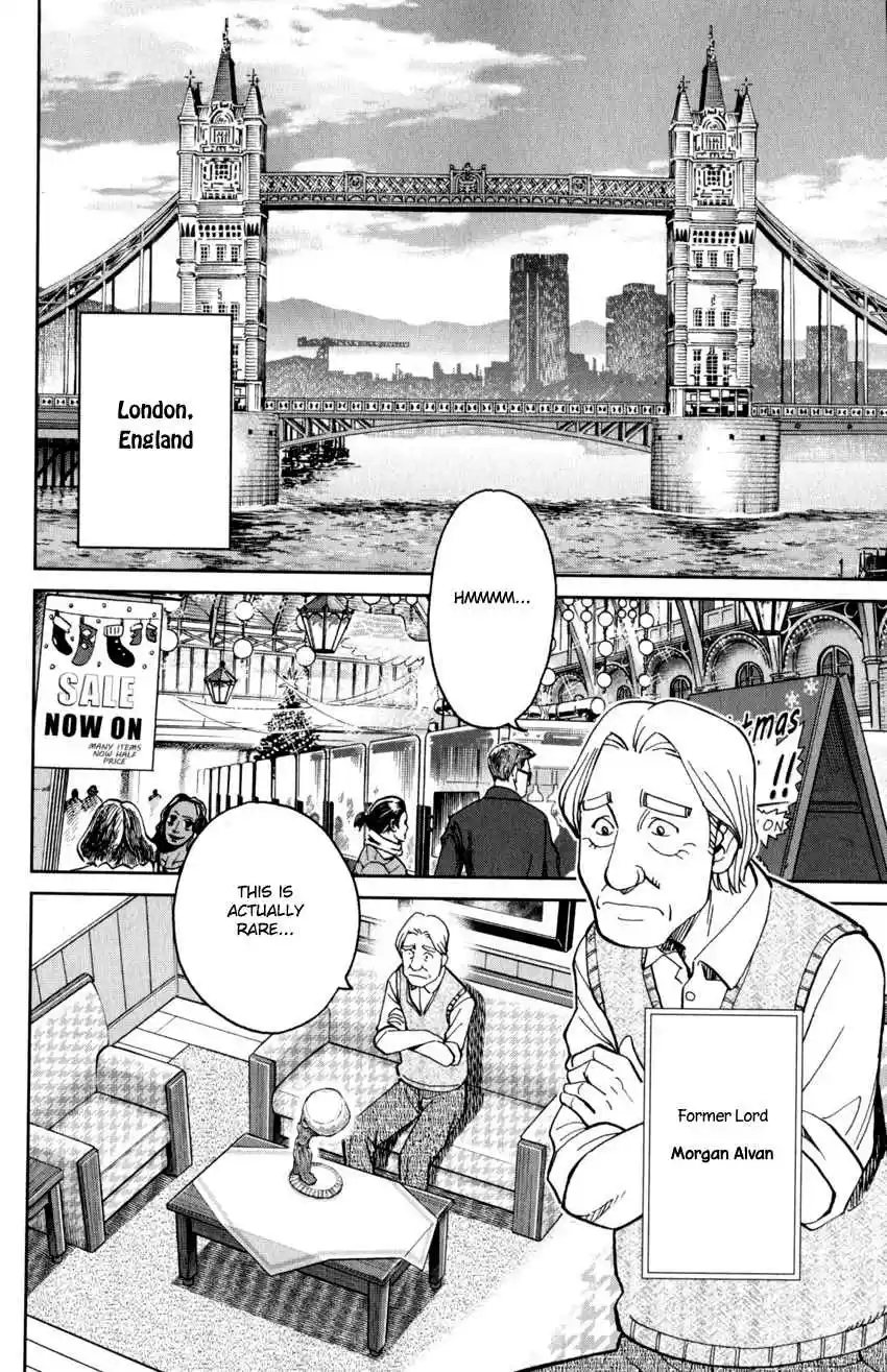 C.M.B. Vol. 43 Ch. 144 Cameo Glass