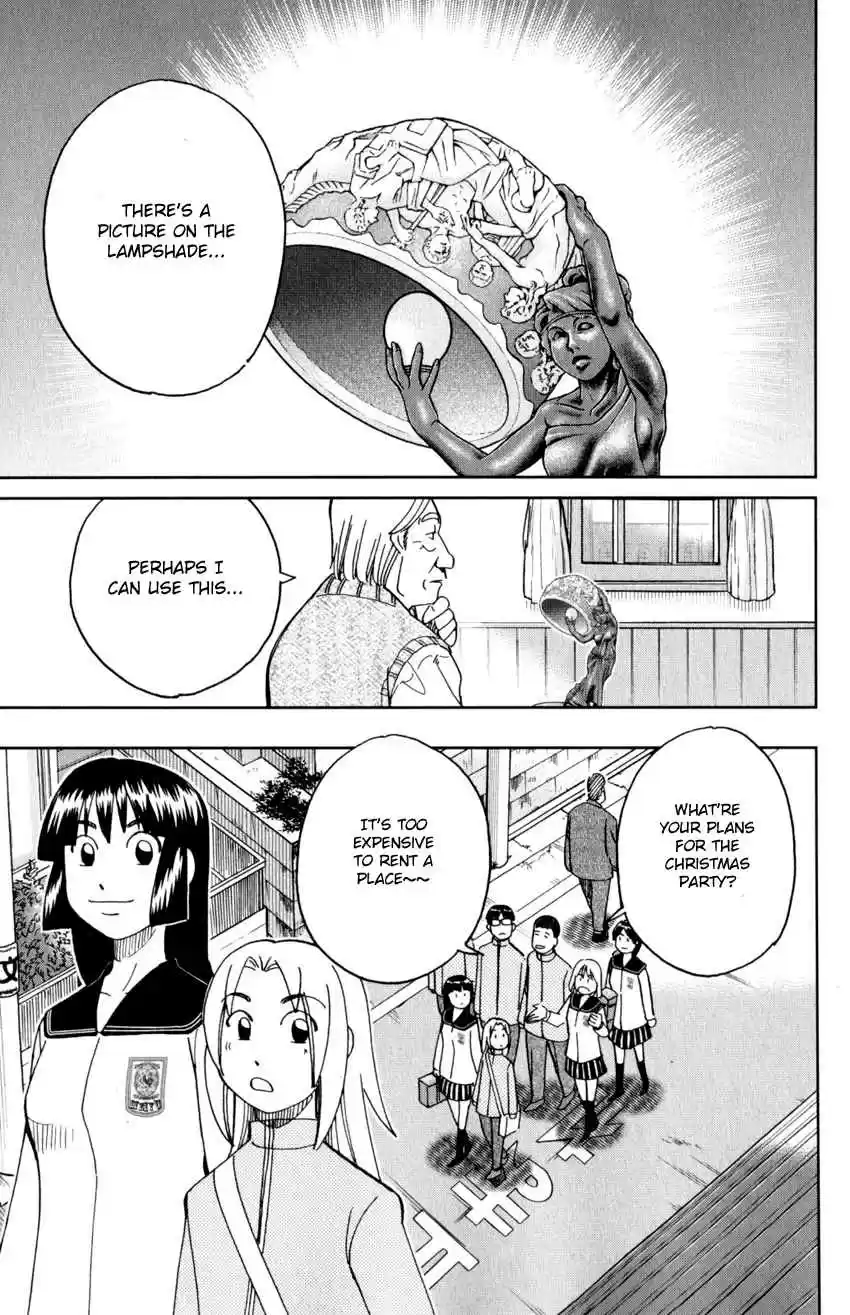 C.M.B. Vol. 43 Ch. 144 Cameo Glass