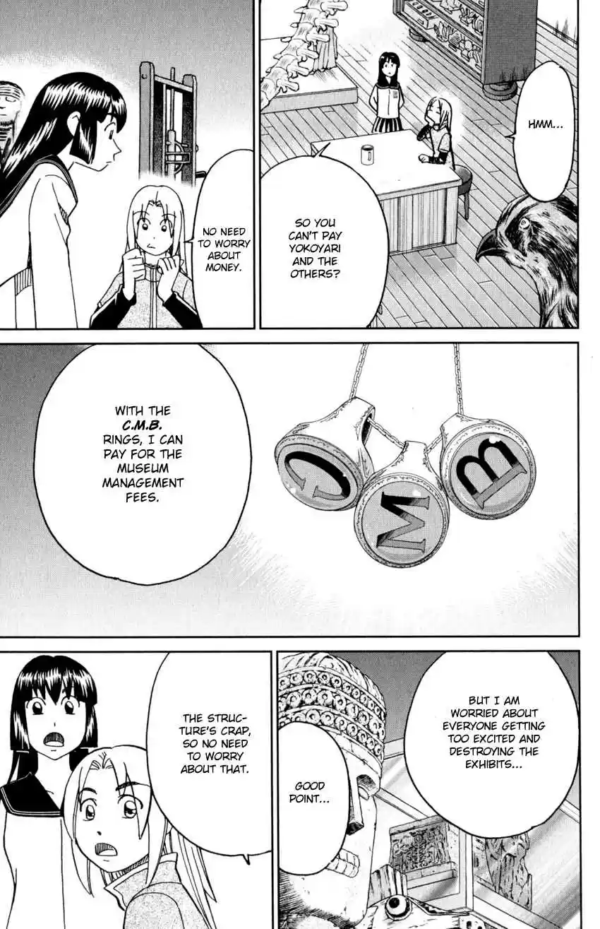 C.M.B. Vol. 43 Ch. 144 Cameo Glass