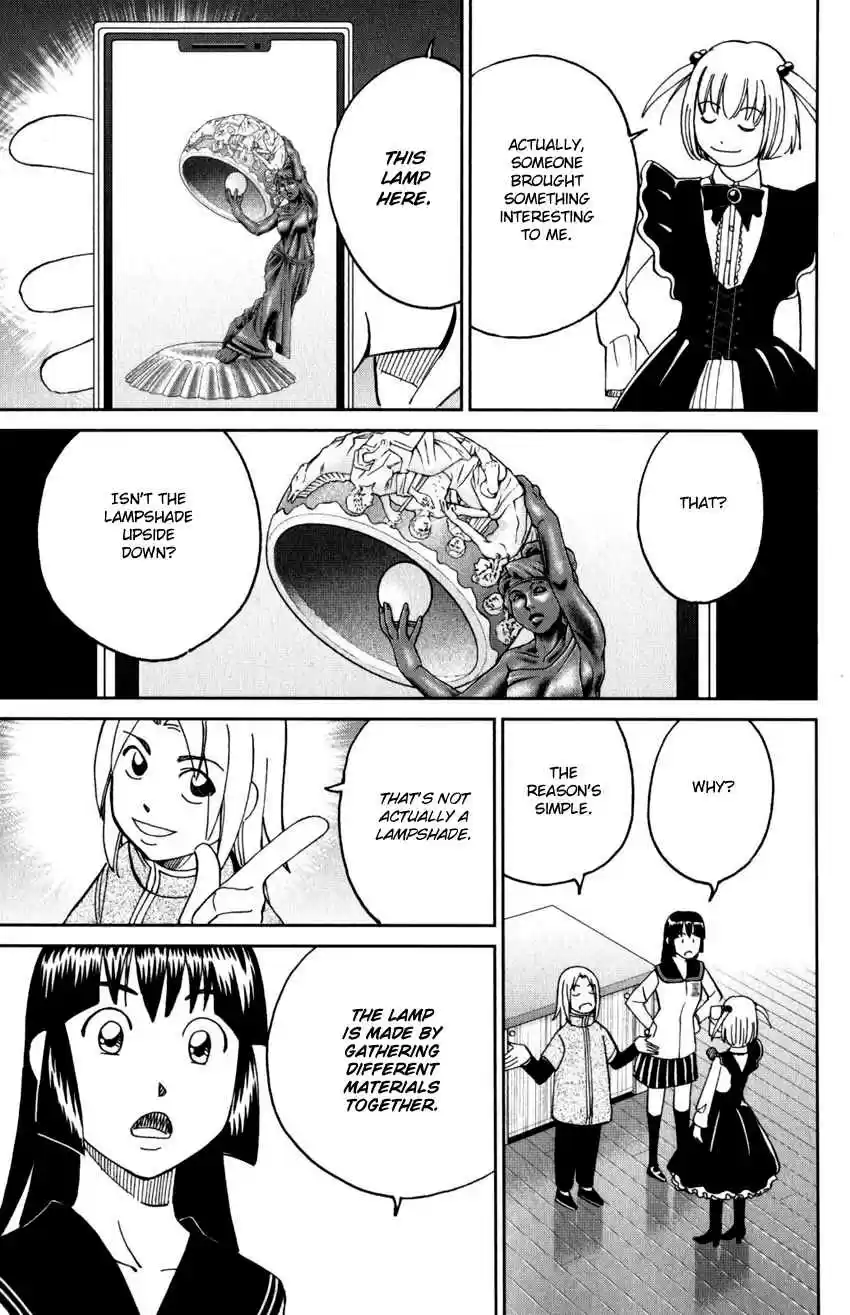 C.M.B. Vol. 43 Ch. 144 Cameo Glass