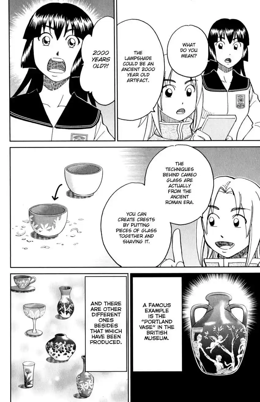 C.M.B. Vol. 43 Ch. 144 Cameo Glass