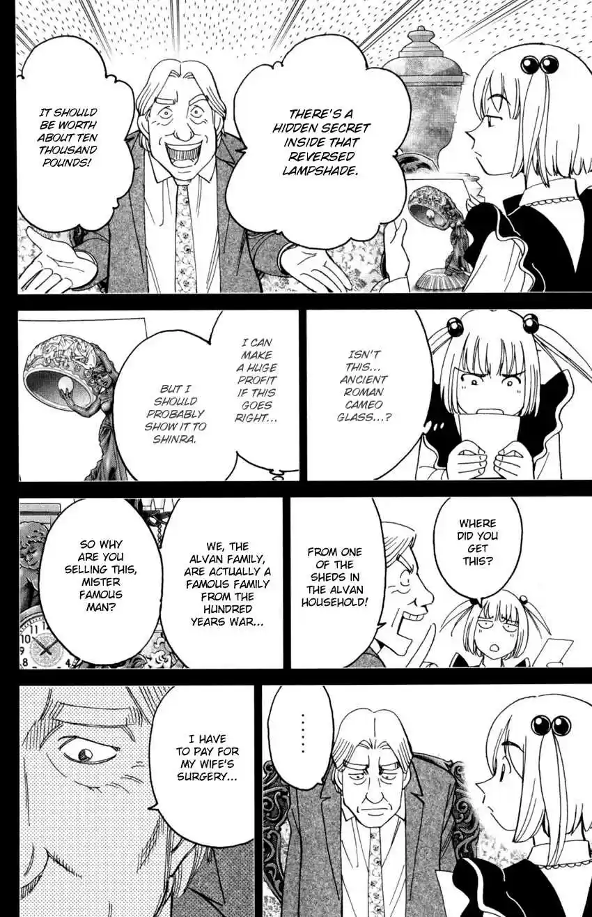 C.M.B. Vol. 43 Ch. 144 Cameo Glass