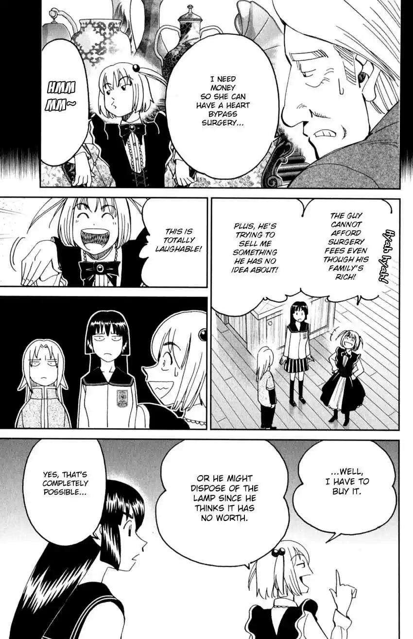 C.M.B. Vol. 43 Ch. 144 Cameo Glass